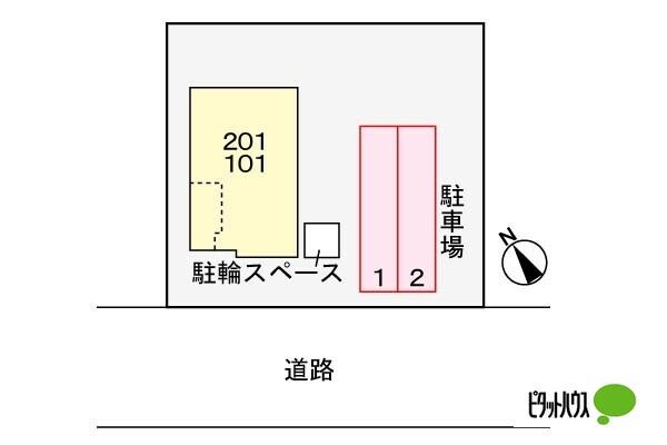 ヴィオラカーサ（201） その他