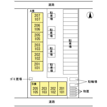 グランドールＫＲ　Ⅰ（202） その他