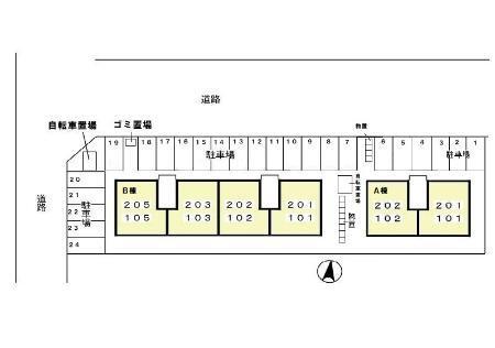 グランドール　Ｂ館（205） その他