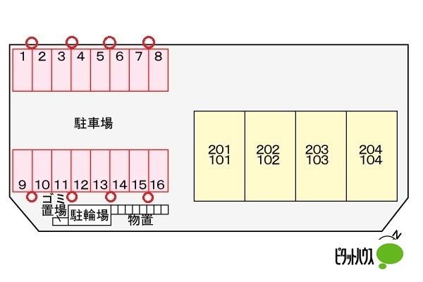 カーサ・ヴェルデ（102） その他