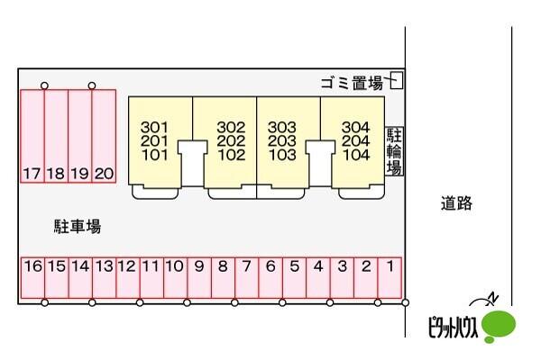 シュテルン・グランデ（101） その他