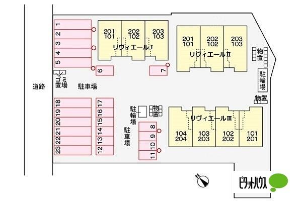 リヴィエールⅢ（103） その他