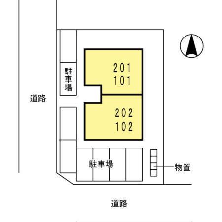 グランドール彩（101） その他