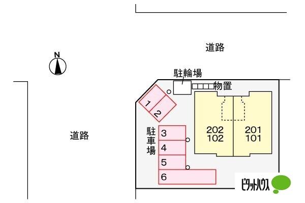 ヴァレリア（202） 駐車場