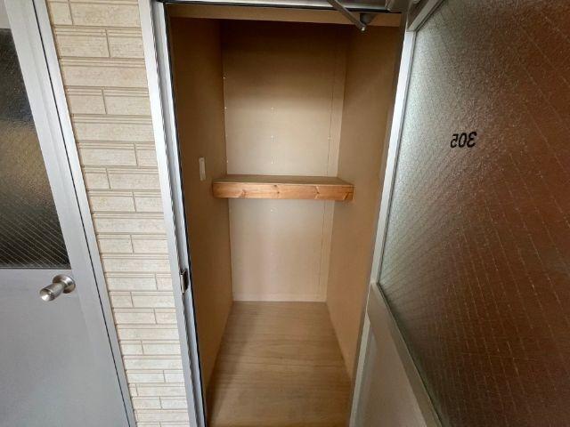 太陽ホーム その他