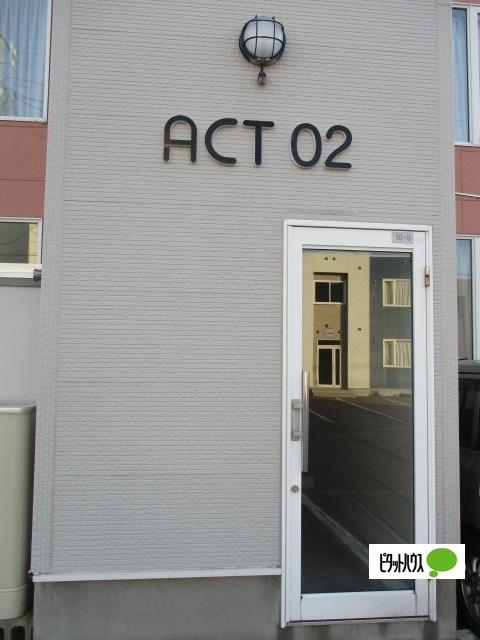 ＡＣＴ０２（101） ロビー