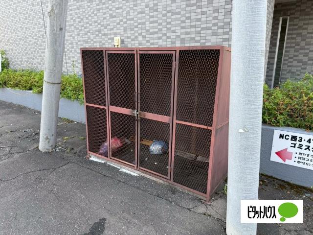 西3.4マンション（403） その他