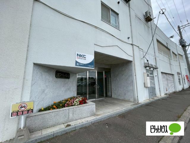 ホワイトパレス（902） その他