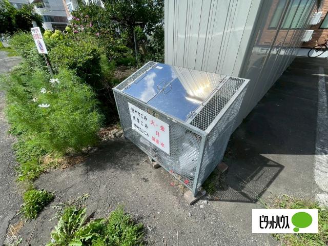PEACE⑤（ピース5）（12） その他