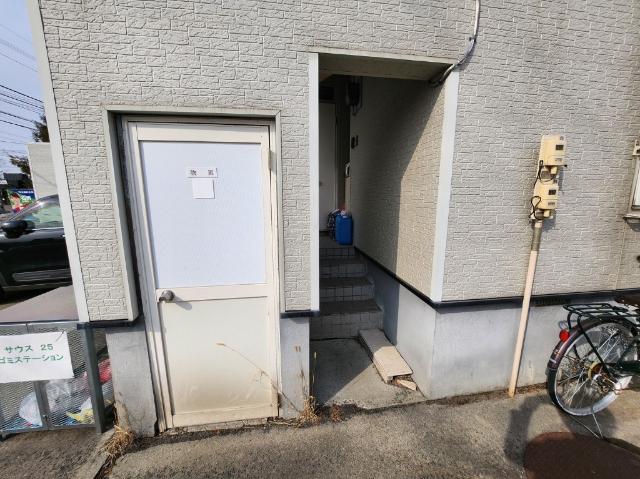 サウス25（D） その他