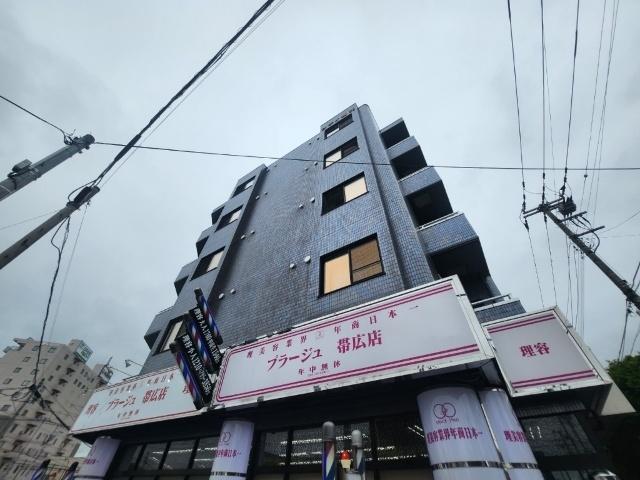 シティ根元（2-C） 外観