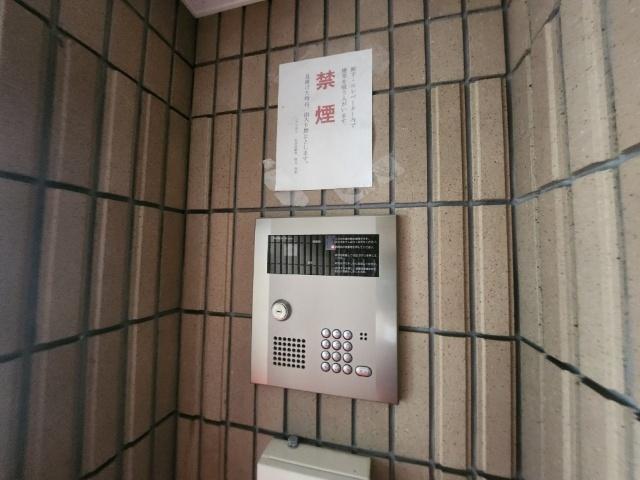 シティ根元（2-C） その他