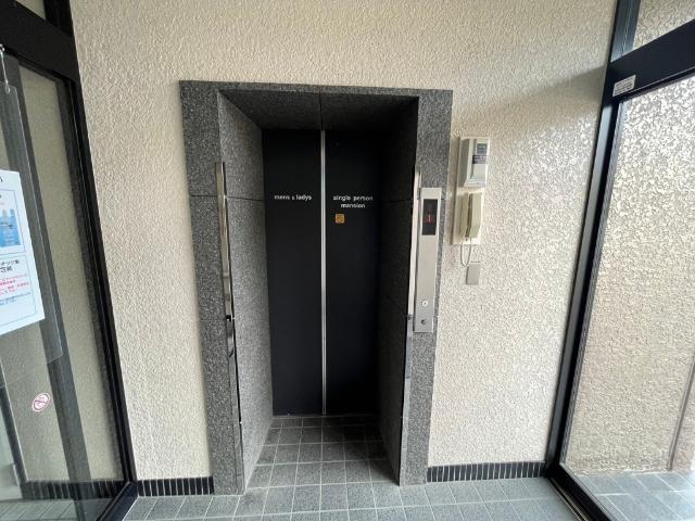 皆川ビル（402） 共有部分