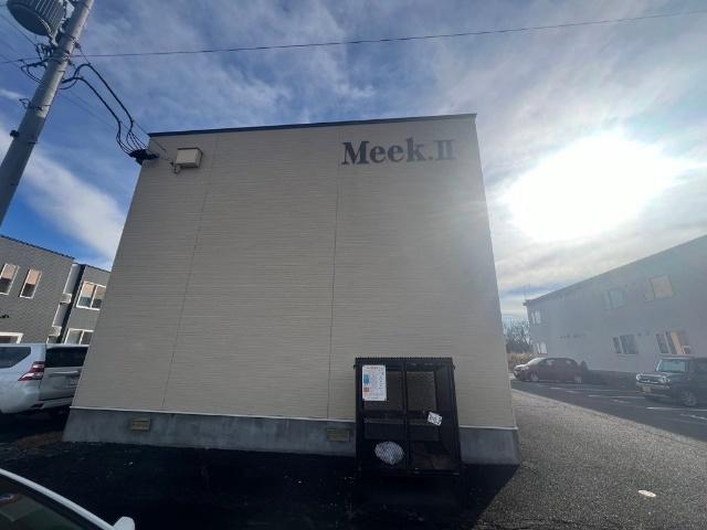 MEEKⅡ（ミークⅡ）（103） 外観