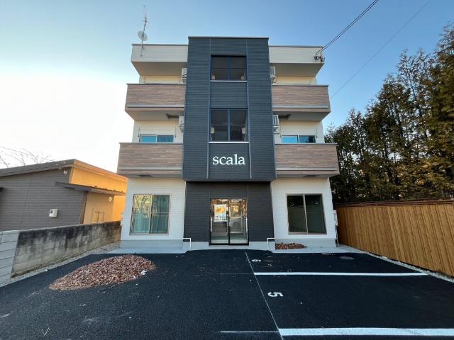 Scala（スカーラ）（101） 外観