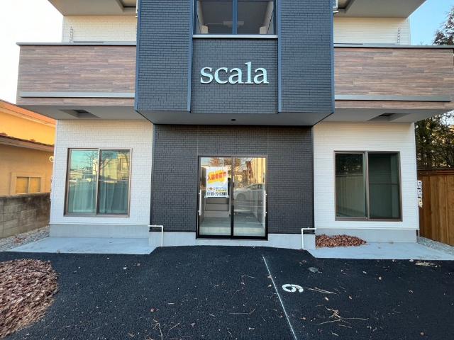 Scala（スカーラ）（101） その他