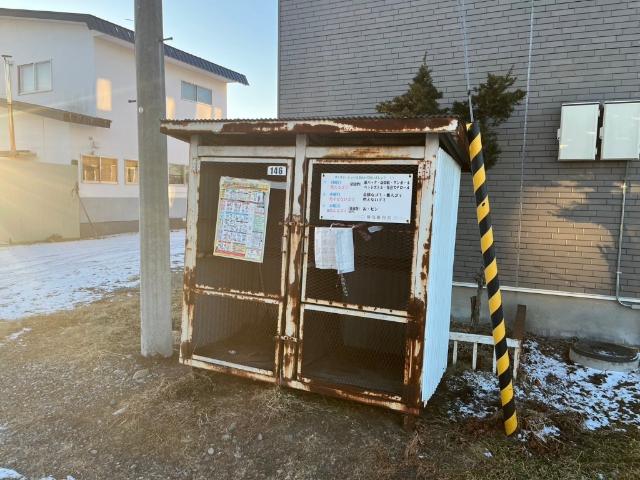 カウベルハイツA棟（103） 共有部分