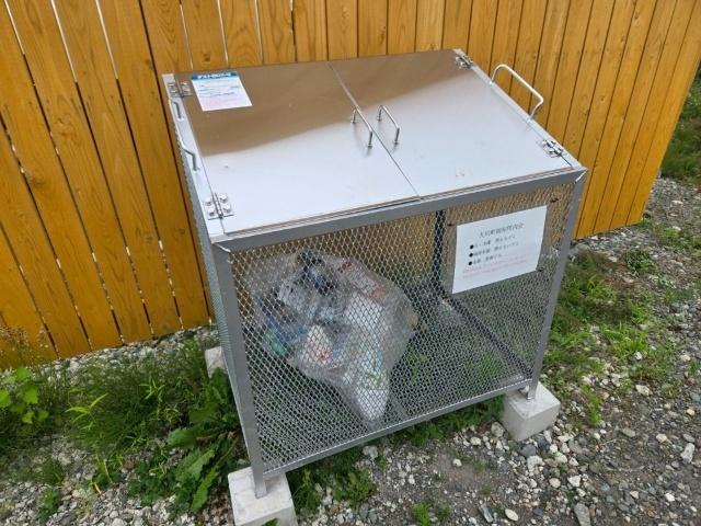 大川町12-2平屋（1） 共有部分