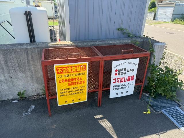 エクスプライス緑陽Ａ（101） 共有部分