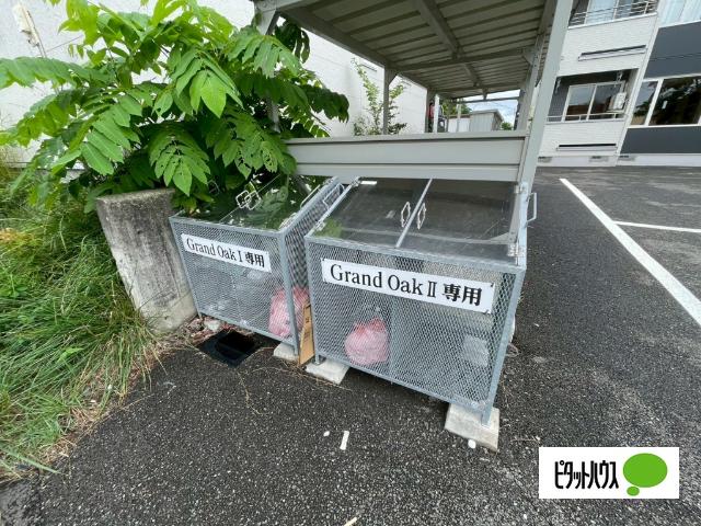 Grand OakⅠ（102） その他
