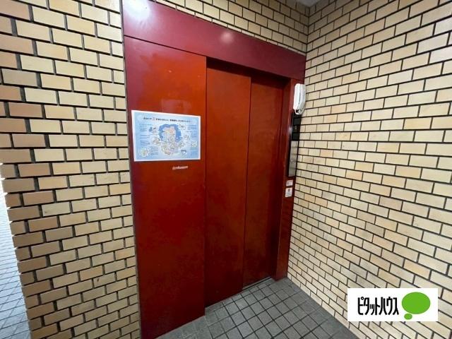 東1条ハイツ（301） その他