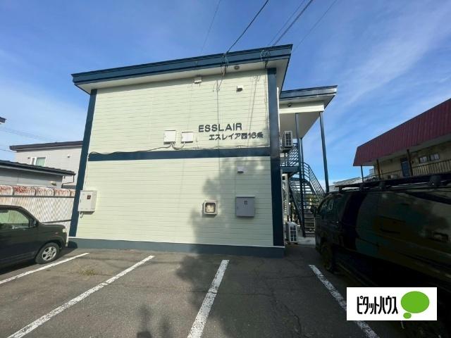 エスレイア西16条（202） 外観
