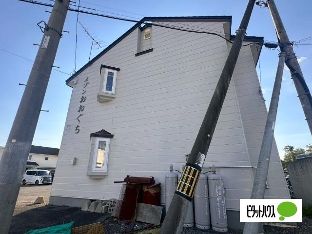 メゾンおおぐち（201） 外観