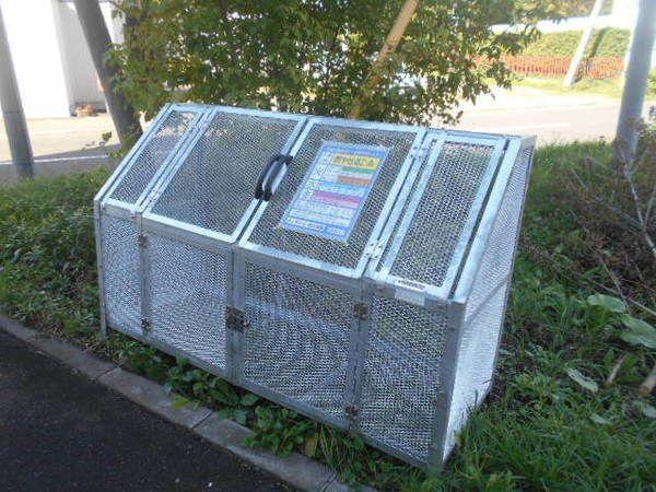 ヴィラナリー旭川　D棟（101） その他