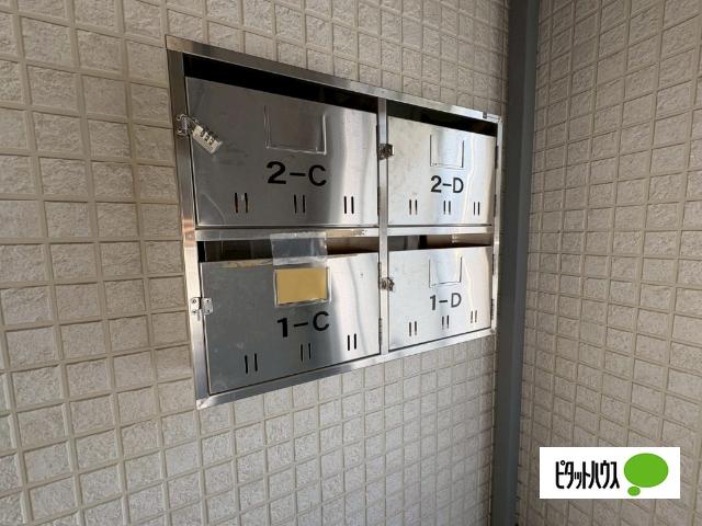 ラピス（1-C） その他