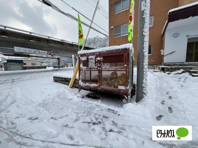 エコーハイツ神居 共有部分