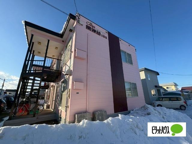 コーポ開運館195 外観