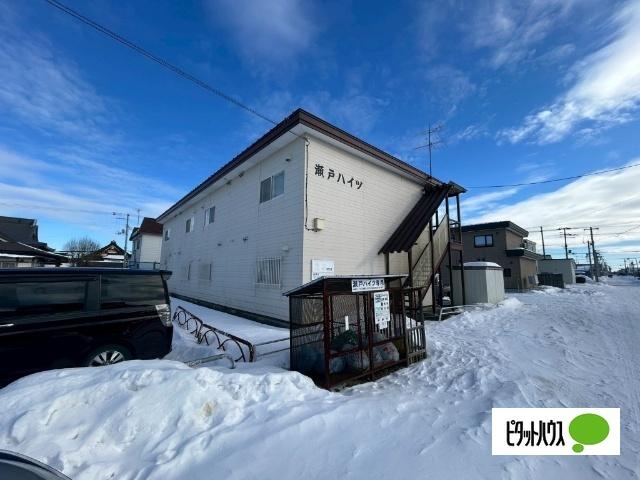 瀬戸ハイツ（10） 外観