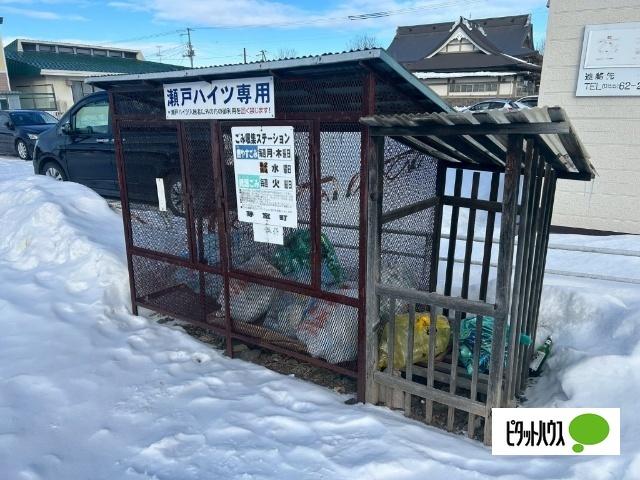 瀬戸ハイツ（10） 共有部分
