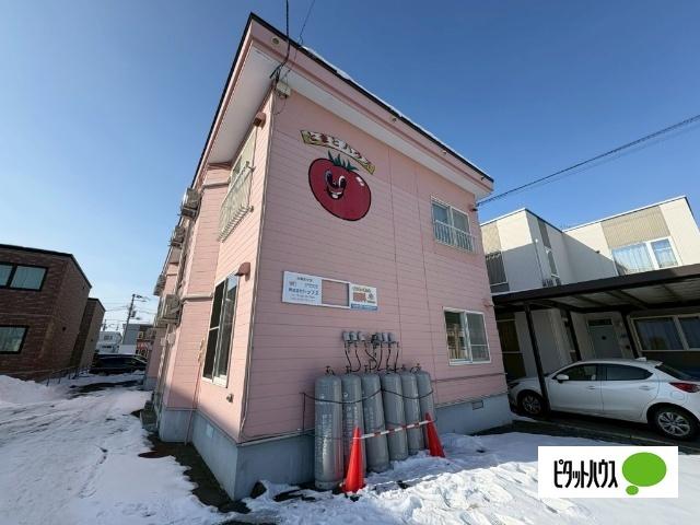 とまとハウス（205） 外観