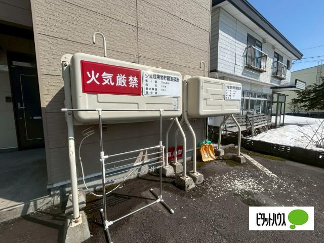 マイハウステンダネス（103） 共有部分