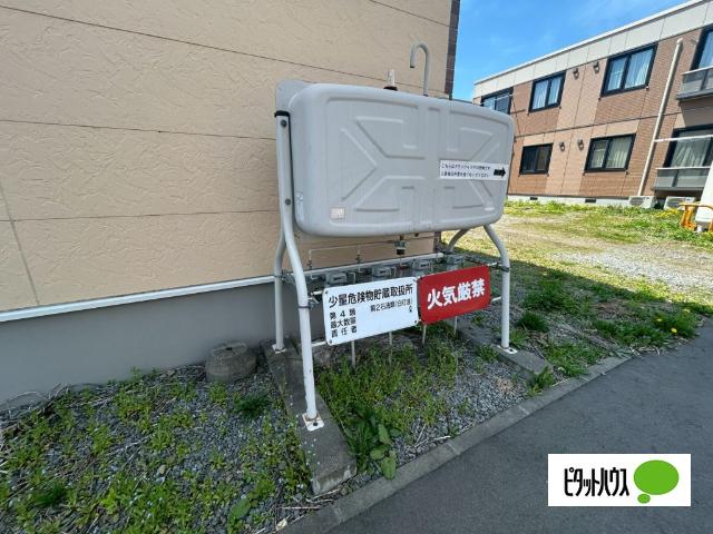 Grand Chariot V その他