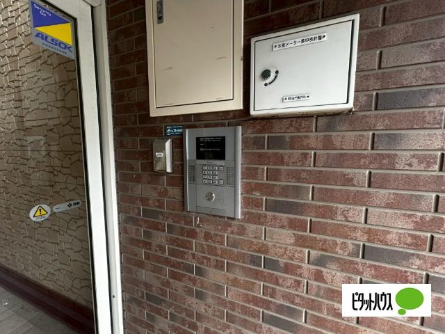 安ら木（104） その他