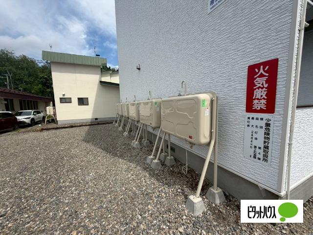 シャンテ1628A（302） その他