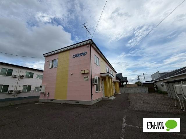 芽室駅より徒歩10分 築23年3ヶ月 2階建の賃貸物件