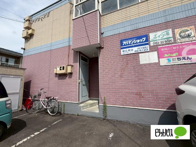 アプローズⅡ（101） エントランス