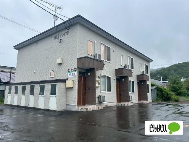  築12年10ヶ月 2階建の賃貸物件