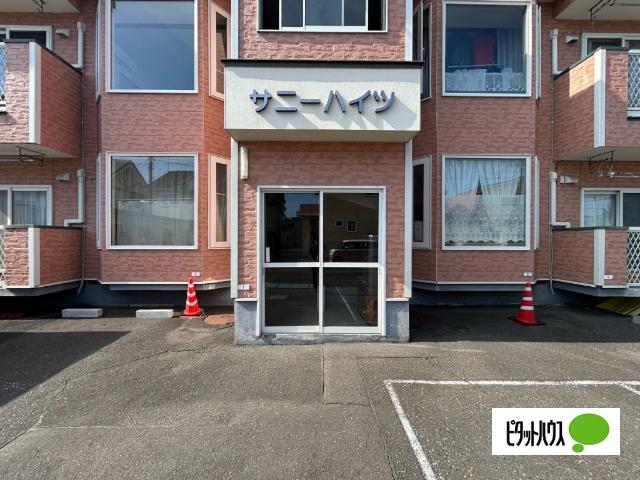 サニーハイツ（3） エントランス