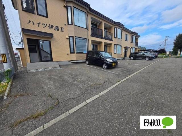 ハイツ伊藤Ⅱ（203） 駐車場