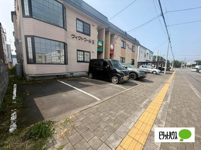 ヴィクトワールⅡ（202） 駐車場