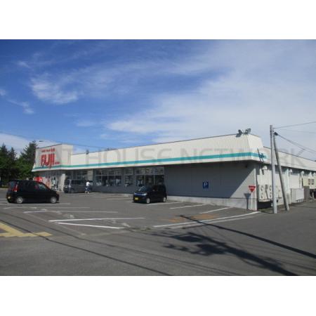スーパーチェーンふじ永山西店：2106m