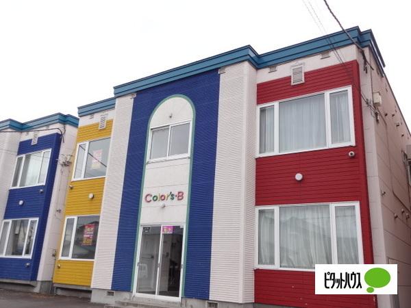 カラーズB 物件画像