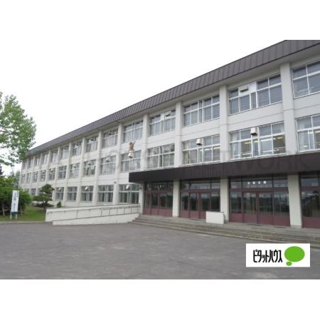 旭川市立広陵中学校：1840m
