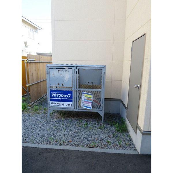 ピースフルⅡ 物件画像