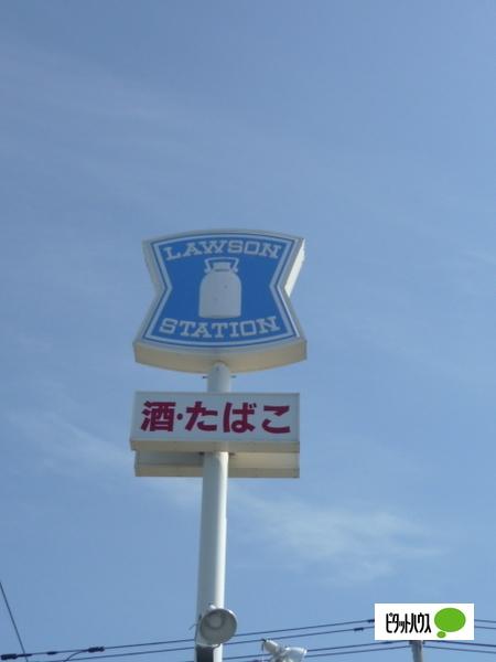 周辺環境画像