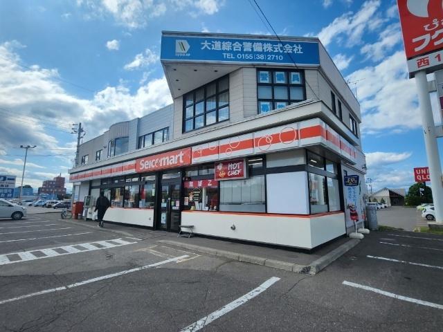 セイコーマート柏林台駅前店：322m